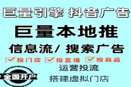 某品牌如何通过SEM广告投放实现品牌曝光？